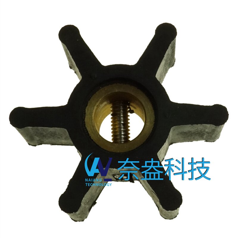 AIFOIVECO發(fā)電機橡膠葉輪銷售